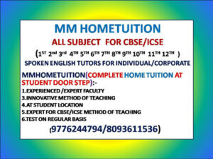 Read more about the article MM HOME TUITION – home tutor for neet physics in Bhubaneswar